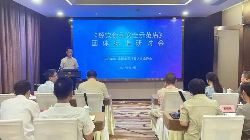 烘焙原料定制包装加盟：揭秘背后的行业秘密