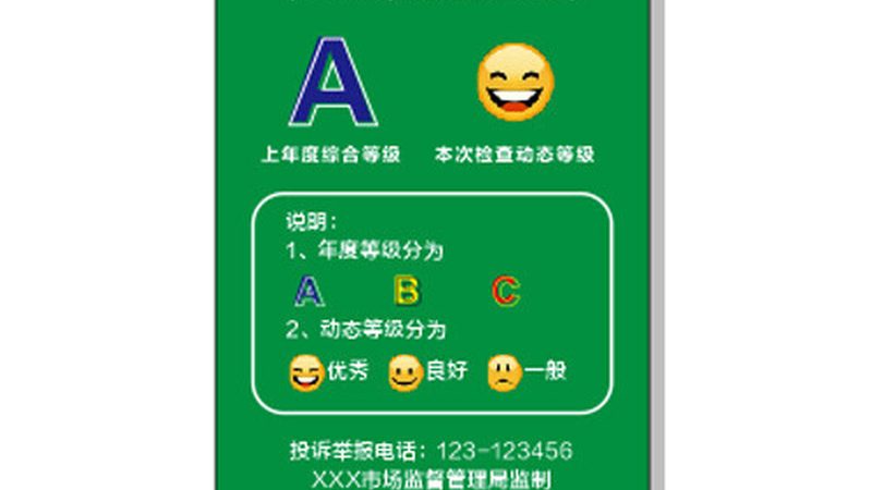 膨化食品机械：揭秘其批发价格背后的秘密