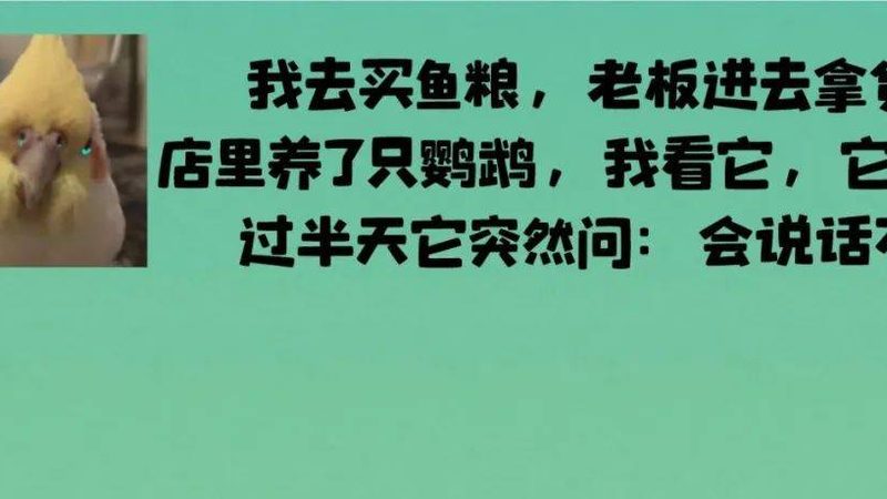 蜜饯果干话梅：从传统小吃到现代批发产业的演变