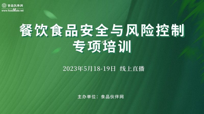 揭秘小型小吃加盟店的经营奥秘
