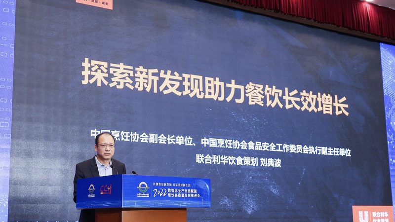 社区团购食材供应链：构建高效、安全的基石