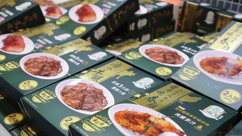低脂膨化食品加盟代理：揭秘行业趋势与加盟要点**